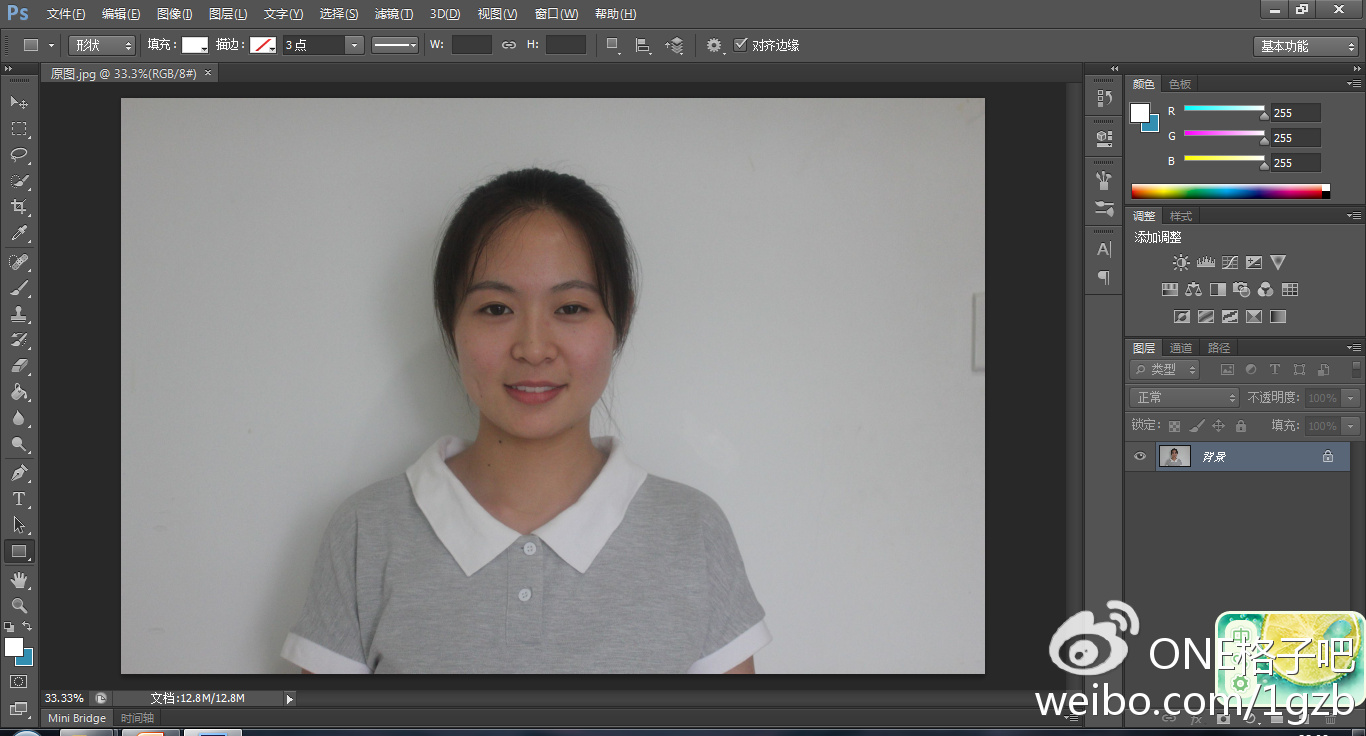 ps制作证件照换背景教程,ps换背景颜色证件照动作制作