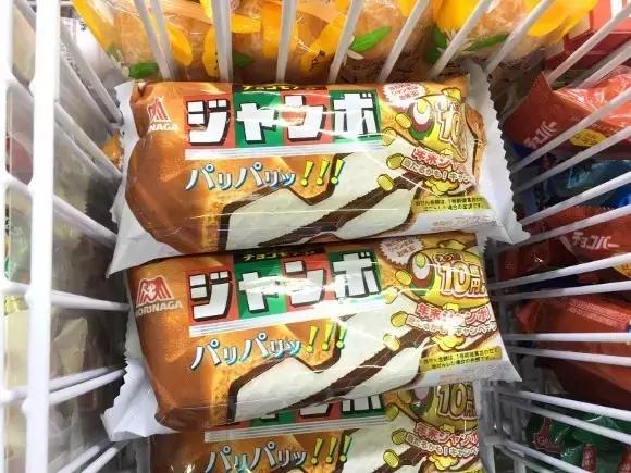 日本网友眼中最美味的10款冰激凌听说便利店都能买得到！