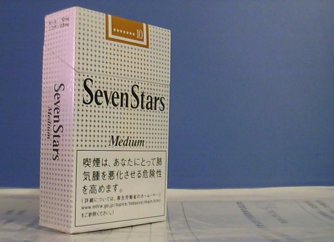 世界七大名烟：日本烟排第三，而国产烟落榜