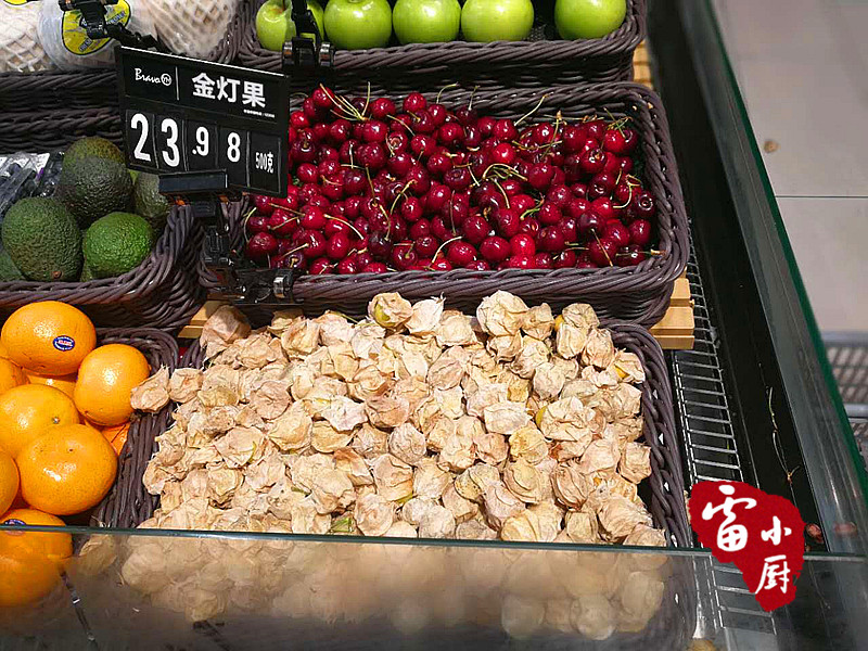 东北高端水果多少钱一斤,24元一斤水果价格