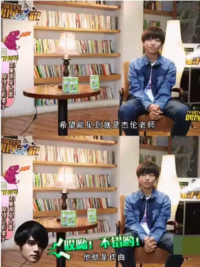 明星追星也疯狂完全版,明星追星也疯狂视频