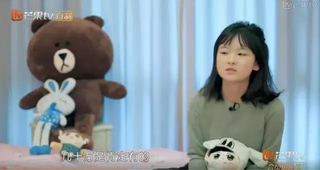 明星追星也疯狂完全版,明星追星也疯狂视频