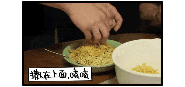 有人为了吃这个薯片，宁愿将牢底坐穿