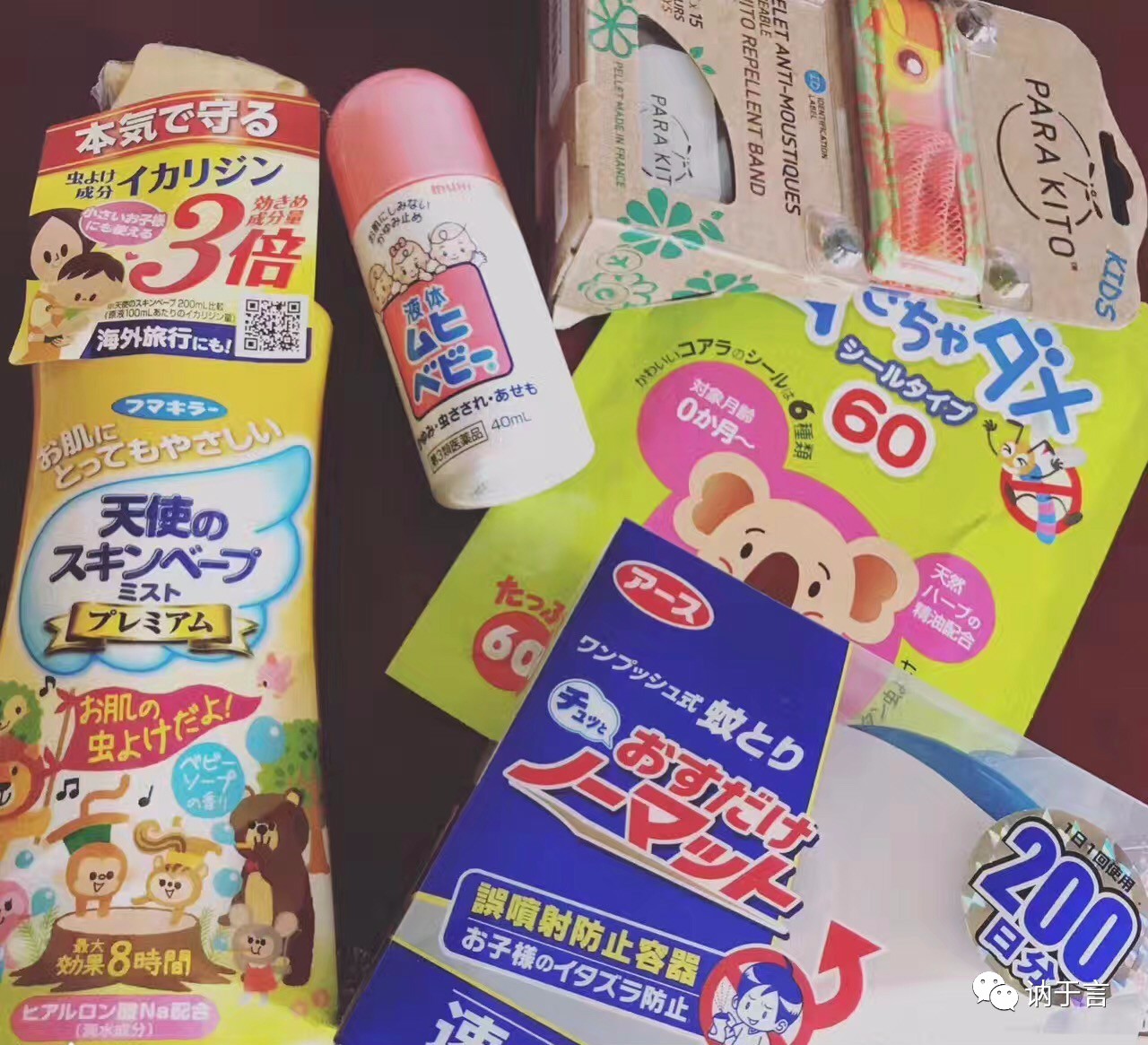 夏日亲子游推荐,夏天三天两夜亲子游攻略