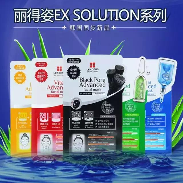 十大膏状面膜推荐,好用的十款韩国面膜