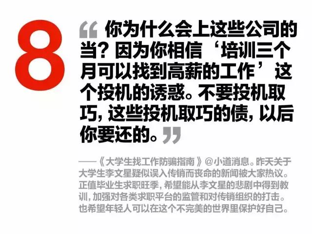 战狼2上映多久56亿票房,战狼2上映20天票房多少亿