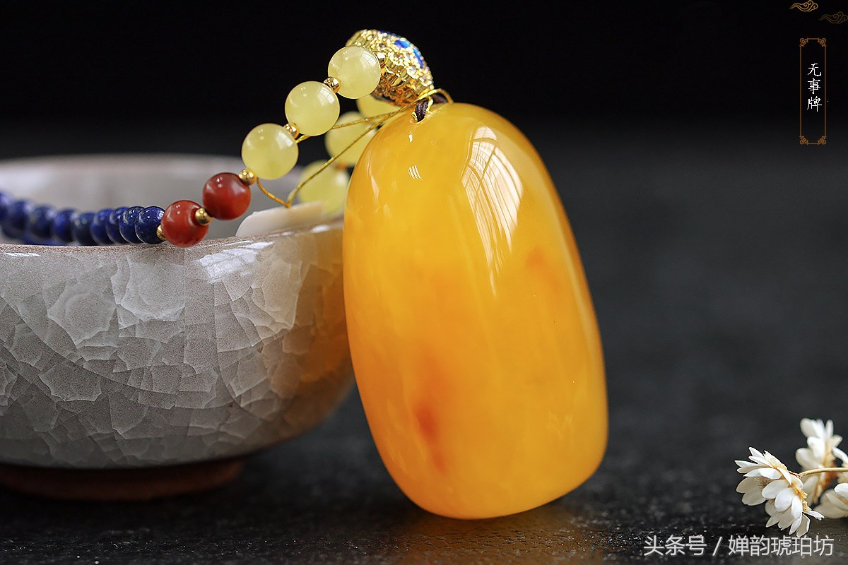 琥珀蜜蜡对女人的功效功能有哪些,琥珀蜜蜡的功效副功能有哪些