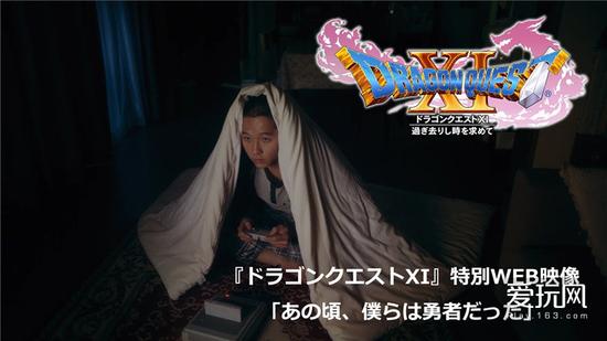 switch游戏勇者斗恶龙11s中文版,勇者斗恶龙11哪个版本最好玩