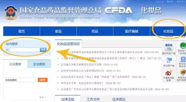 dior粉底液抽检不合格,dior护肤品真实测评