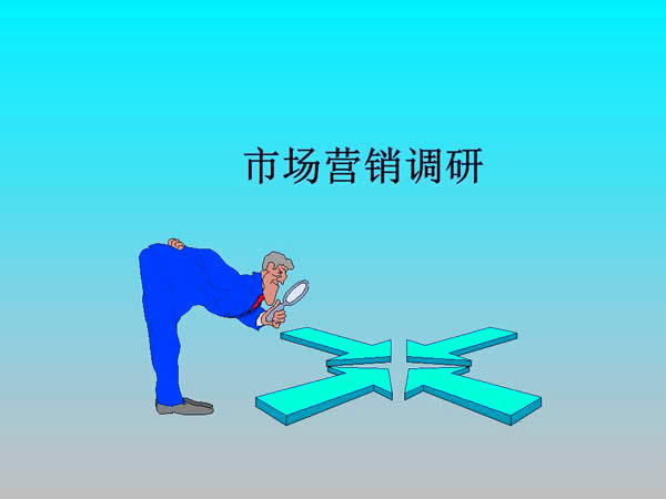 新手开淘宝店卖什么产品比较合适,新手小白开淘宝店卖什么好