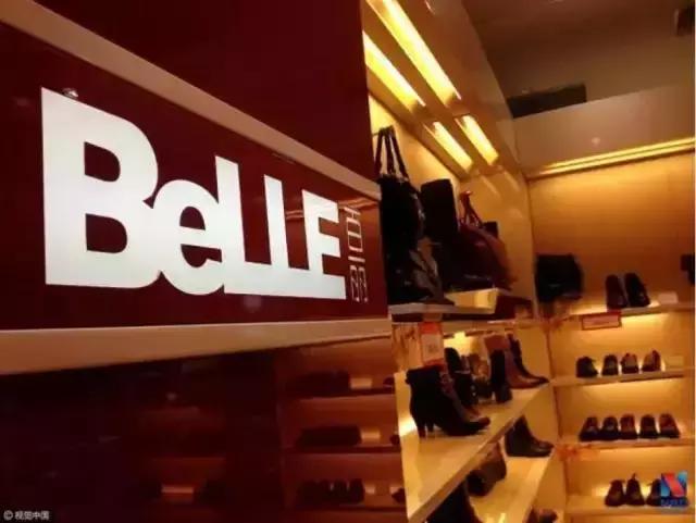 百丽鞋现在怎么样了,百丽集团和百丽鞋