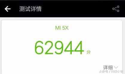 小米5用一天感受,小米5x性能评测