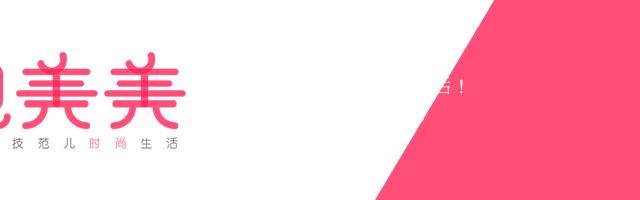 洁面神器你确定选对了吗,洁面仪是洗脸神器还是毁脸神器