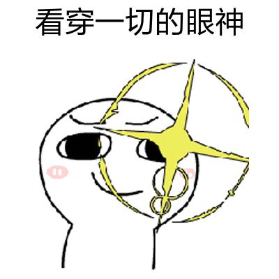 微信突然上线新功能,微信扎心功能