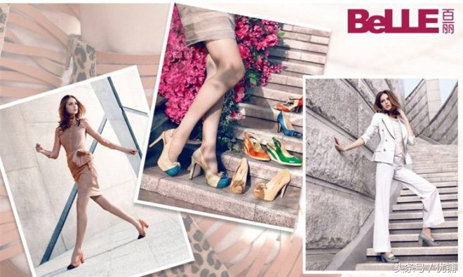 一代鞋王的陨落百丽ceo,鞋王百丽退市现状