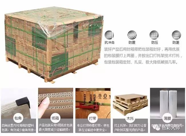 陶瓷英语,陶瓷的英语有哪些