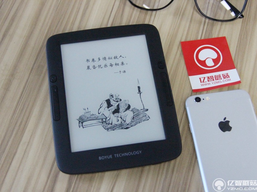 博阅t62的优缺点,博阅t62说明书