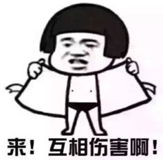 微信突然上线新功能,微信扎心功能