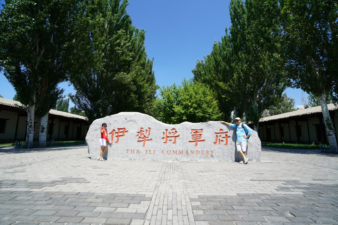 感受大西北的异域风情环疆游结束,南北疆深度游北疆进入南疆