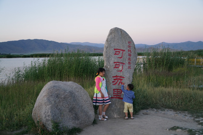感受大西北的异域风情环疆游结束,南北疆深度游北疆进入南疆