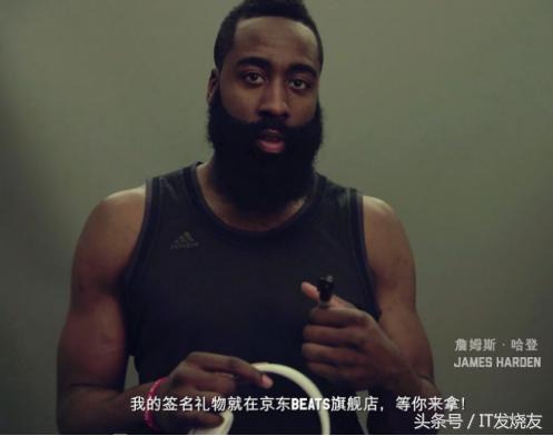 天猫能够借beats造势吗 (天猫上的beats是真的吗)