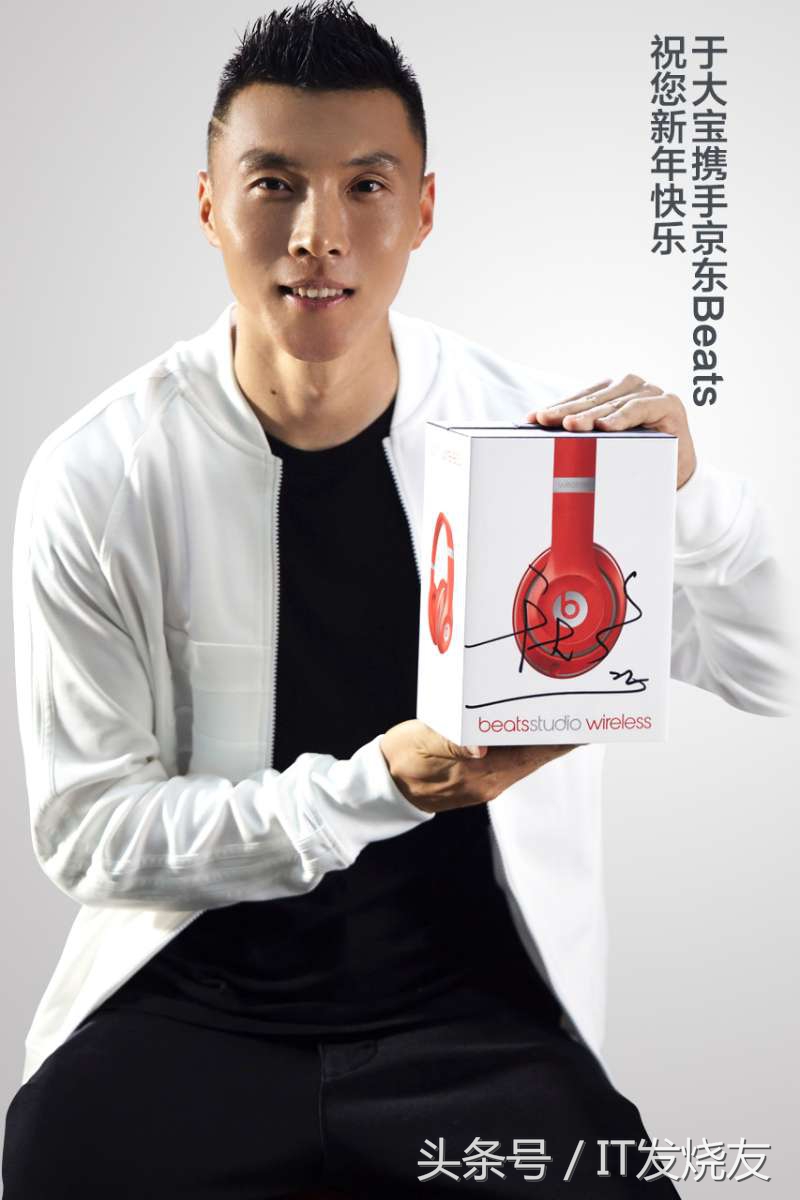 天猫能够借beats造势吗 (天猫上的beats是真的吗)