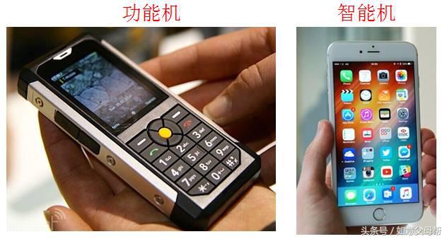 老年人智能手机入门教程完全版,中老年人学智能手机入门教程视频