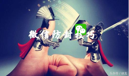 徐戈近况,徐戈的一篇文章