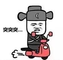 据说当年用这个手机，就能搞定班花