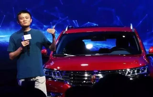 马云无人汽车店现在怎么样了,马云线上4s店