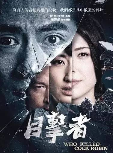 周末情侣看的电影,最近周末值得情侣看的电影