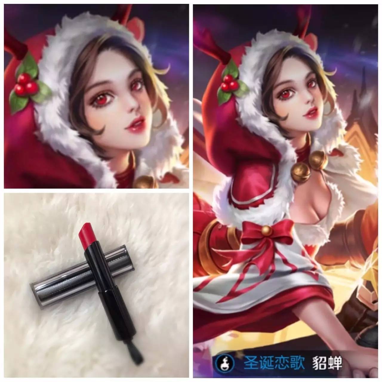 王者荣耀诸葛亮限定口红试色,热门十大口红