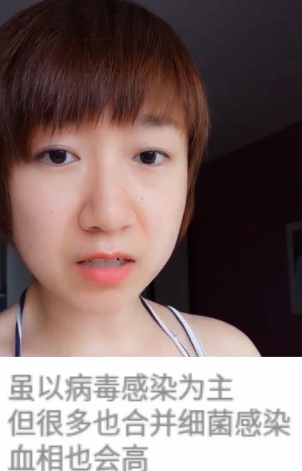 病毒性气管支气管炎症状,急性毛细支气管炎的最佳治疗