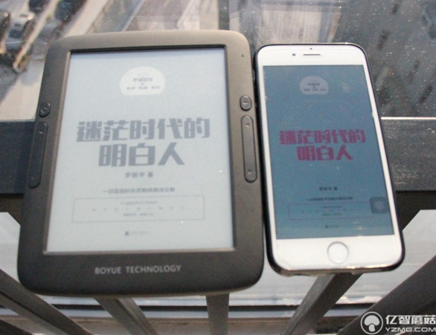 博阅t62的优缺点,博阅t62说明书