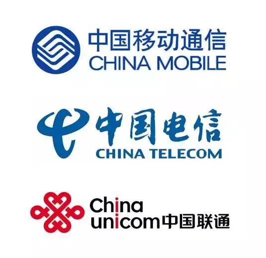 全球电信运营商档案揭秘,全球电信运营商一览