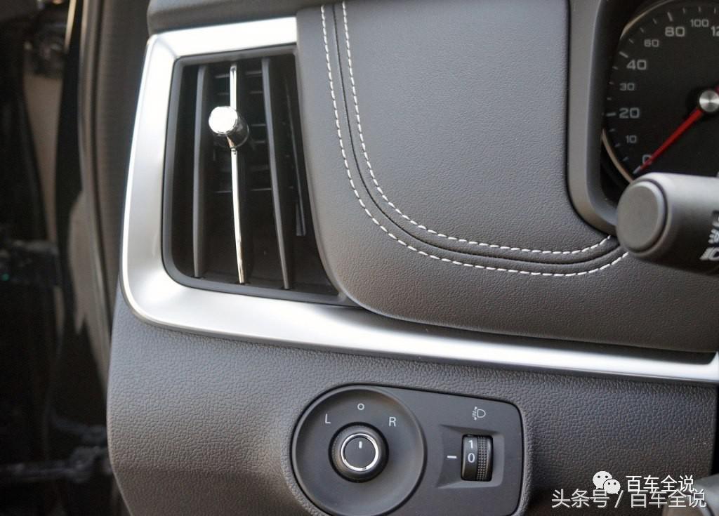 给老婆买宝马5系开能够吗,荣威i6宝马5系