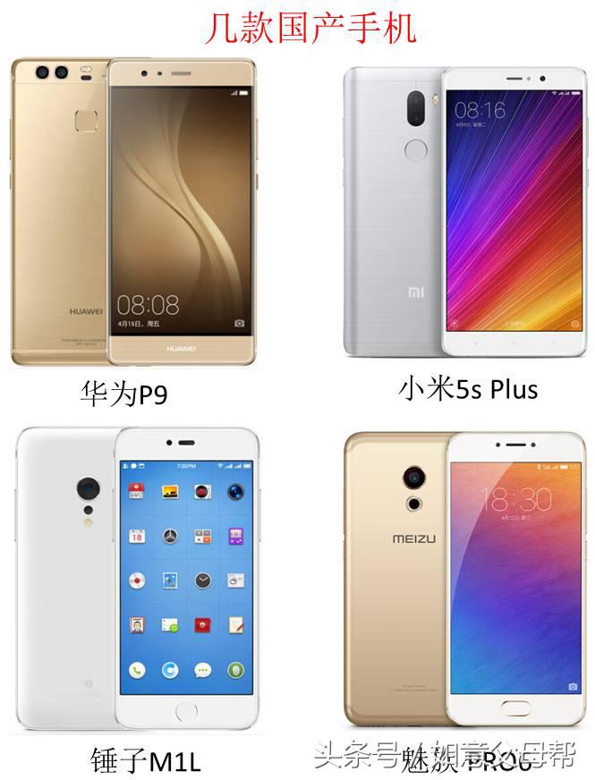 老年人智能手机入门教程完全版,中老年人学智能手机入门教程视频