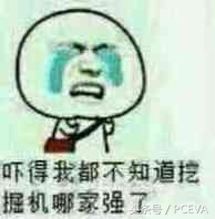 国产较好的ssd,国产最好的4kssd