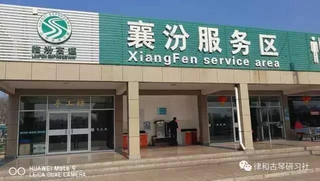 比亚迪m6自驾游318,比亚迪e6自驾