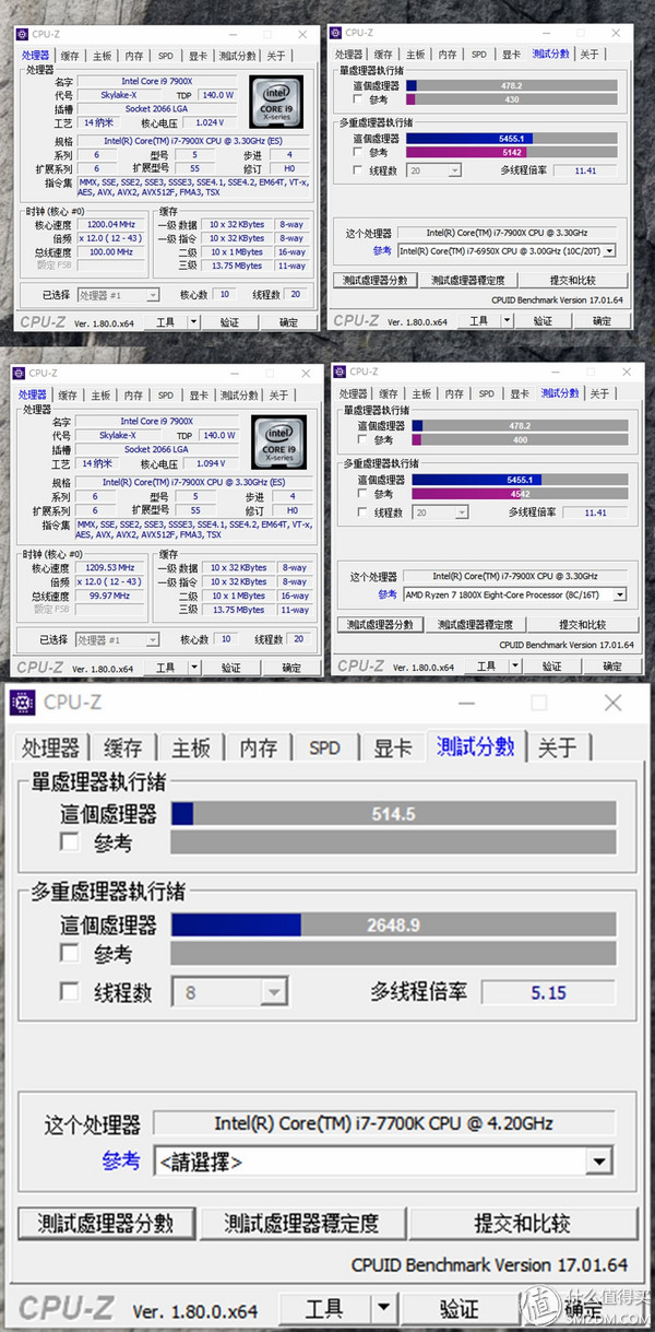 cpu加主板套件性价比一千以下,cpu加主板千元左右