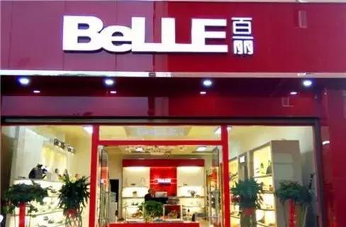 是谁抢走我的奶酪,是谁抢走了我的奶酪