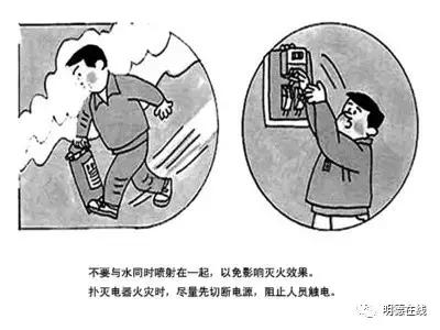 4kg干粉灭火器使用方法和注意事项,干粉灭火器的使用步骤正确顺序是