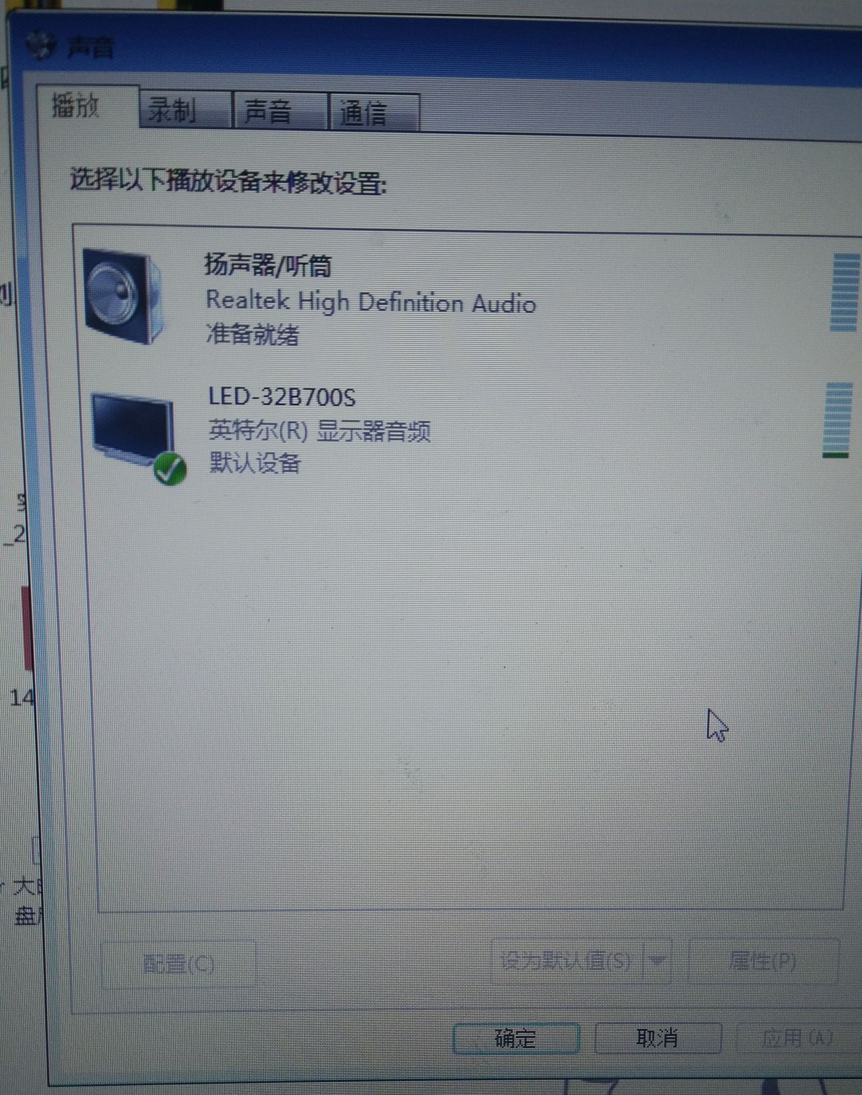 家中KTV？！在家实现完美K歌~进来看看吧