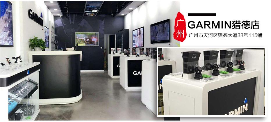 garminfenix5plus测评,garminfenix5测评