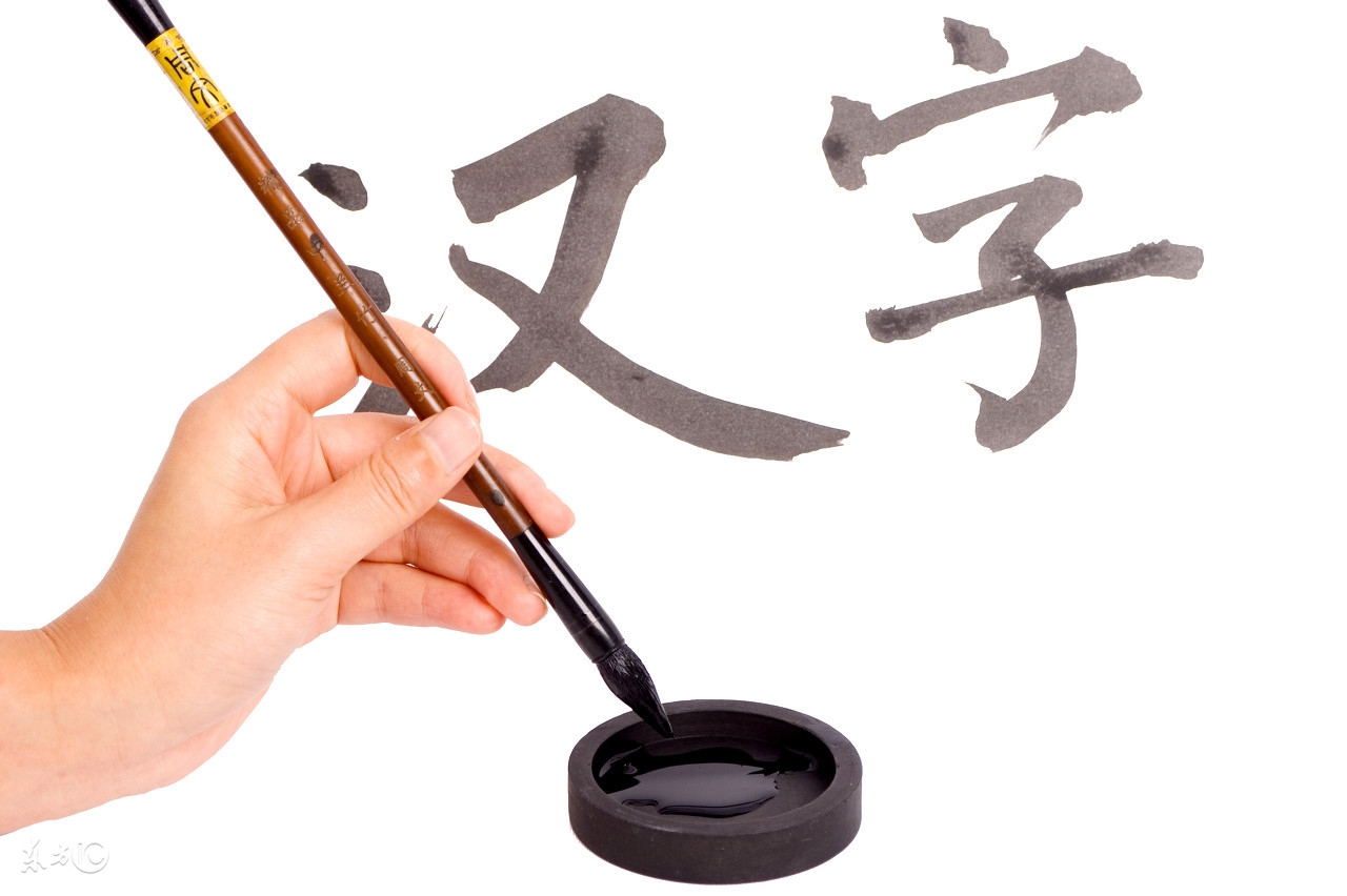 土圭垚壵的寓意,土圭垚壵的同音字