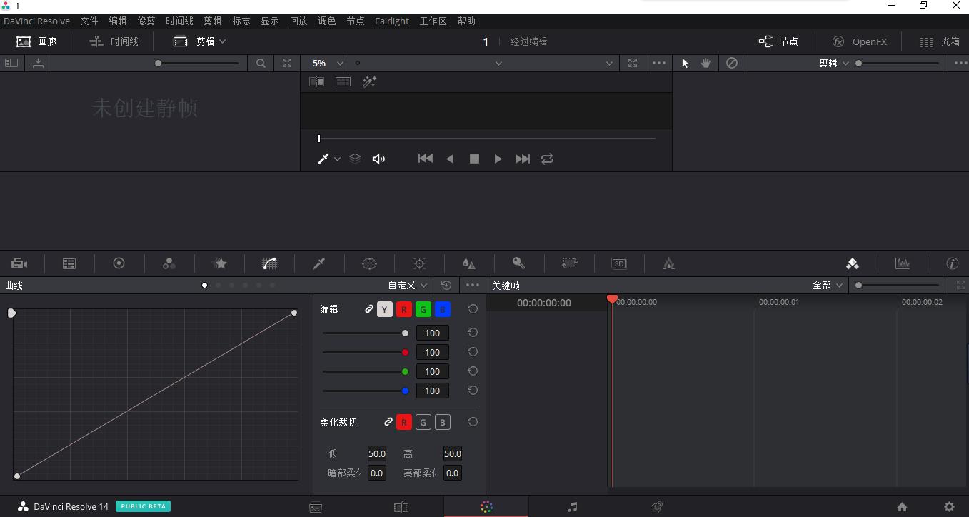 视频制功能什么软件最好,视频用什么软件制作比较好
