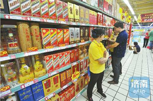 现在买瓶茅台以后会涨价吗,现在买瓶茅台十年后能够卖多少钱