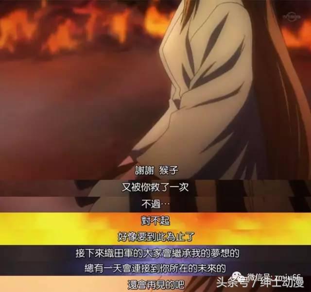 30部合适深夜看的泡面番动漫,三分钟看完绅士们