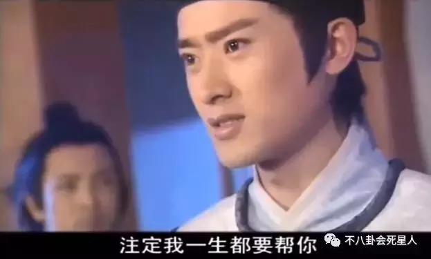 少年包青天童年阴影盘点,少年包青天3三大神器找凶手