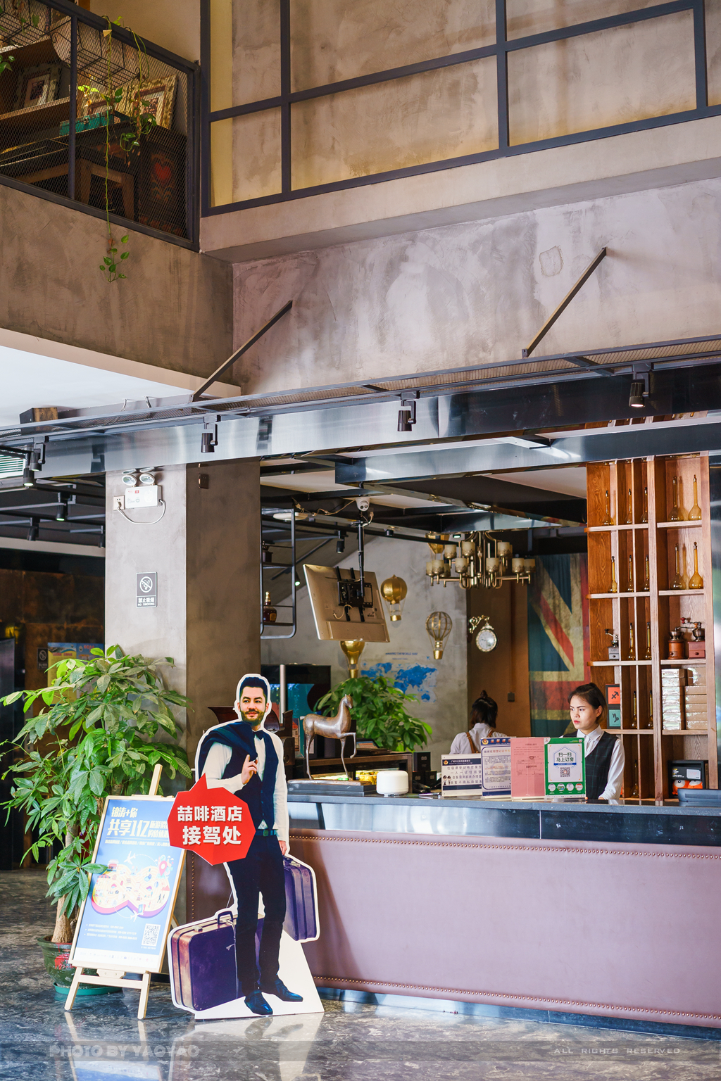 澶忔棩棣欐皵鏃跺厜娓呮祬,澶忔棩棣欐皵鍞編鏃跺埢